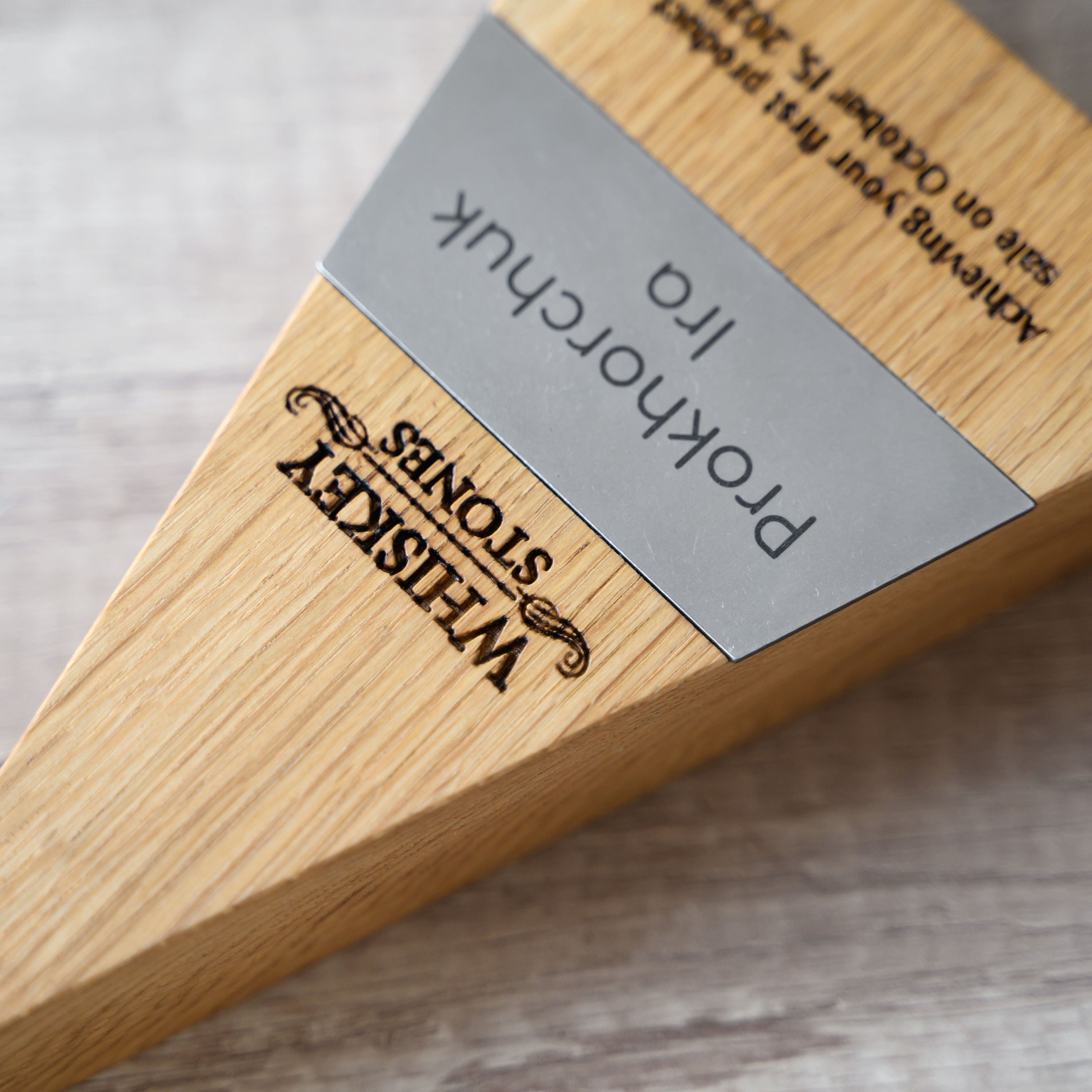 Wooden award with metal v5