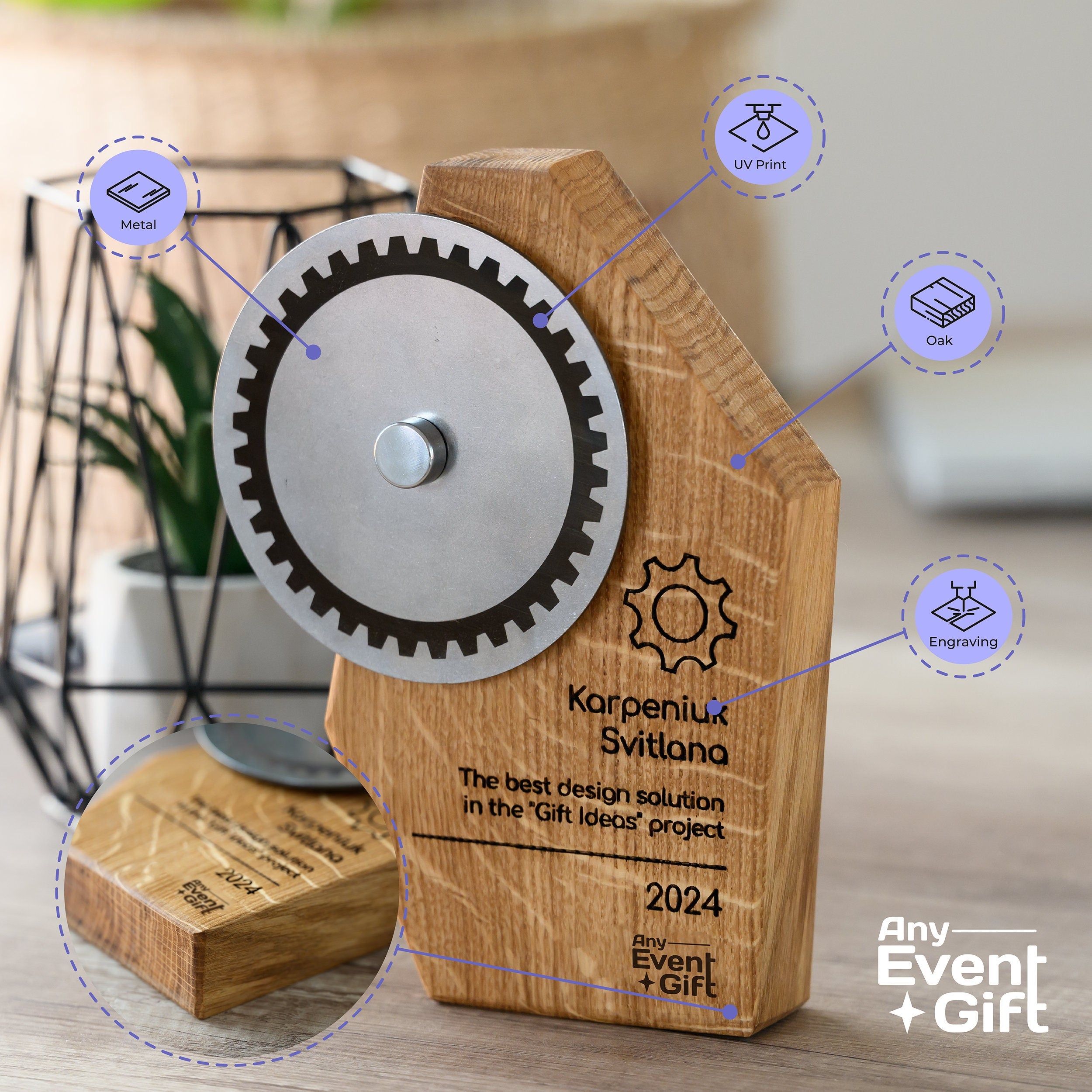 Wooden award with metal v3