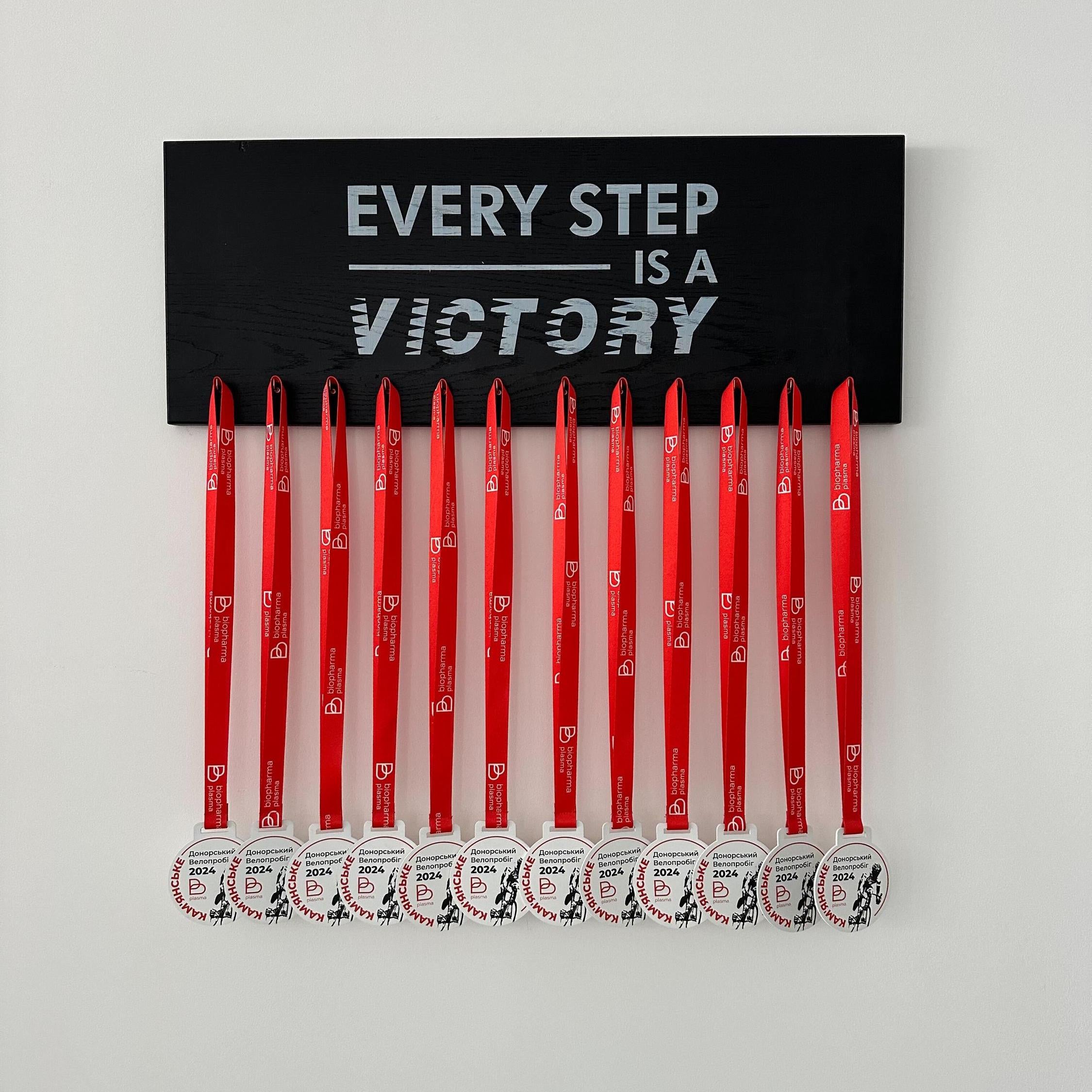 Wooden medal holder v1