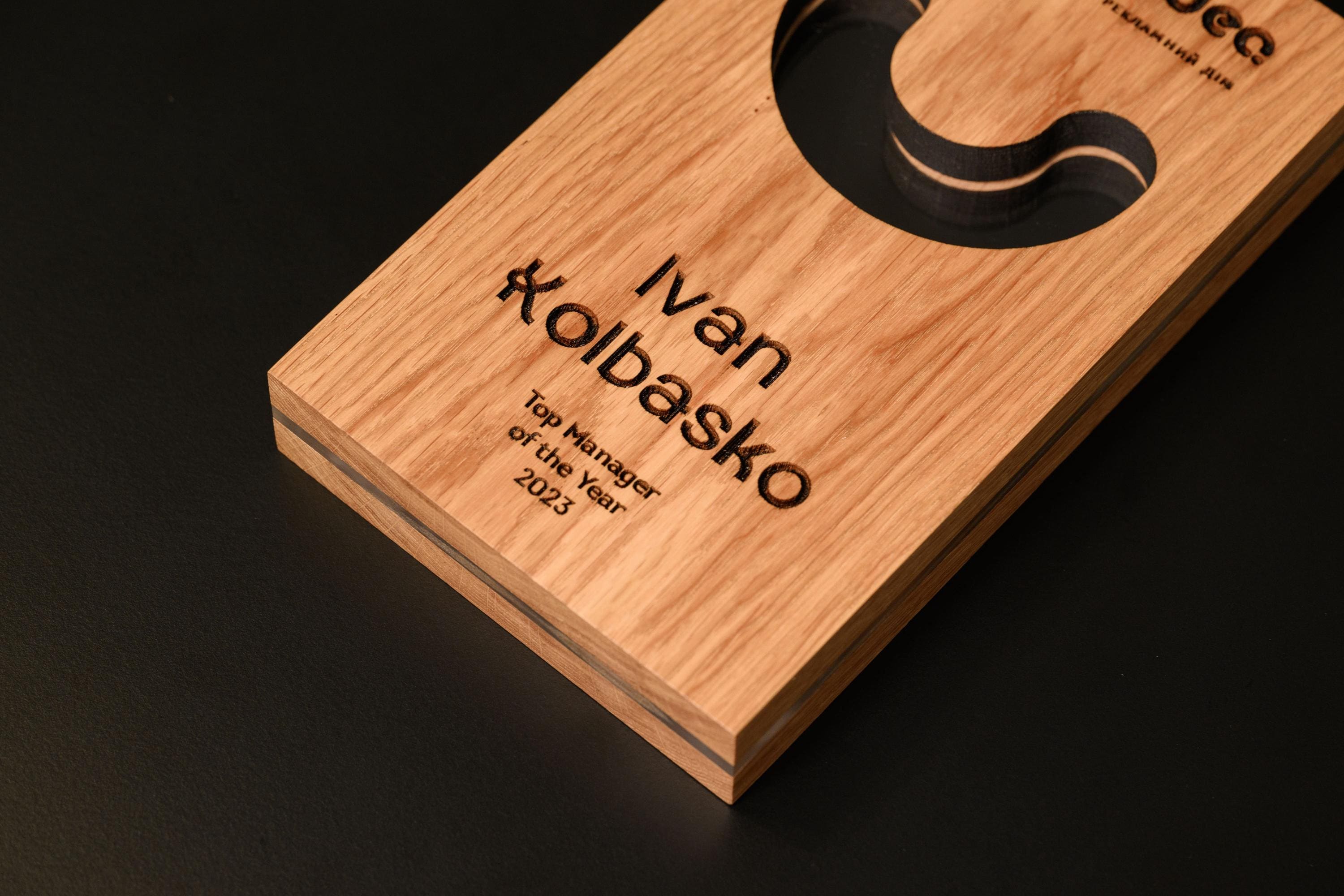 Wooden award with acrylic v8
