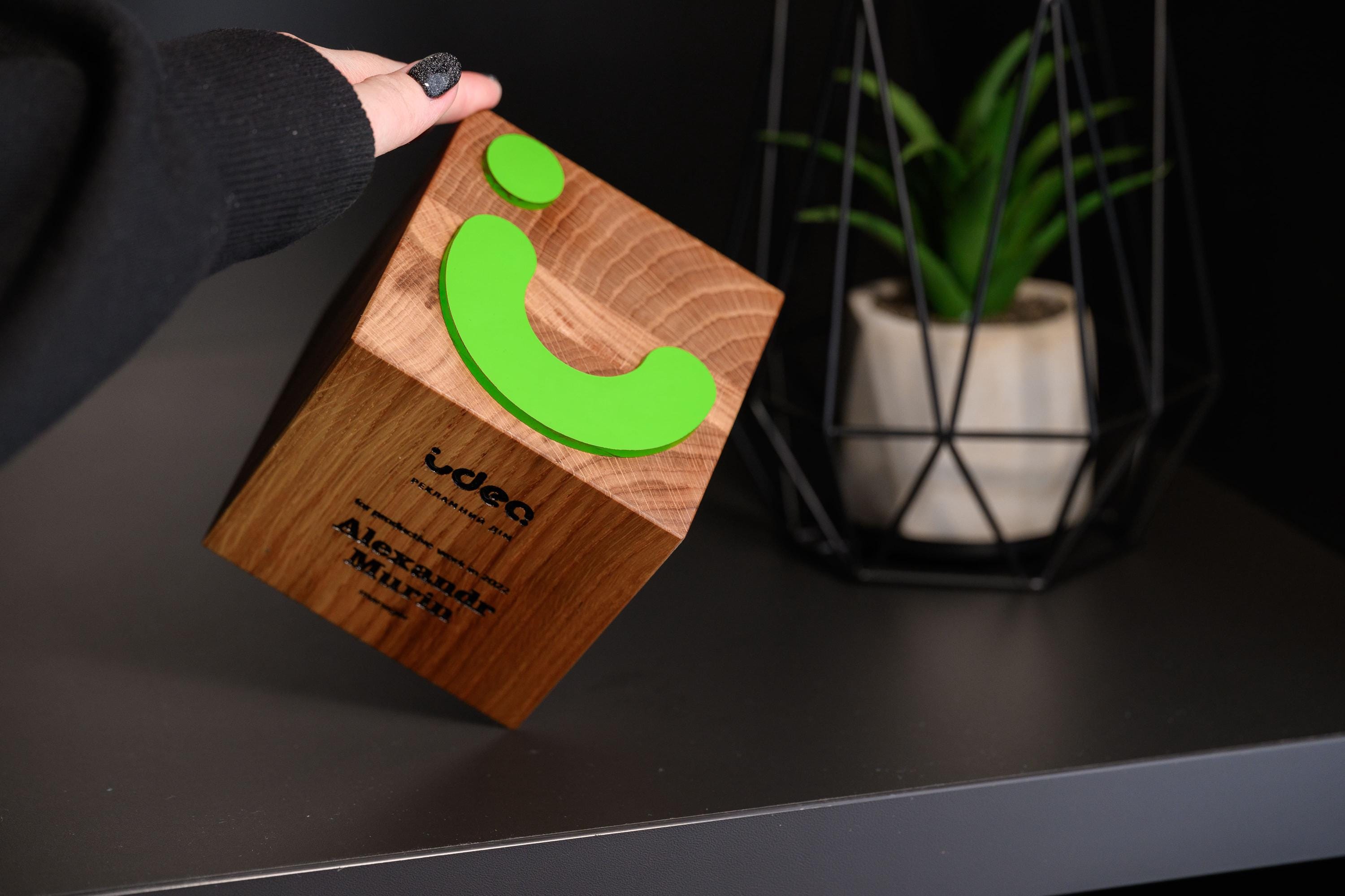 Wooden award “Cube”