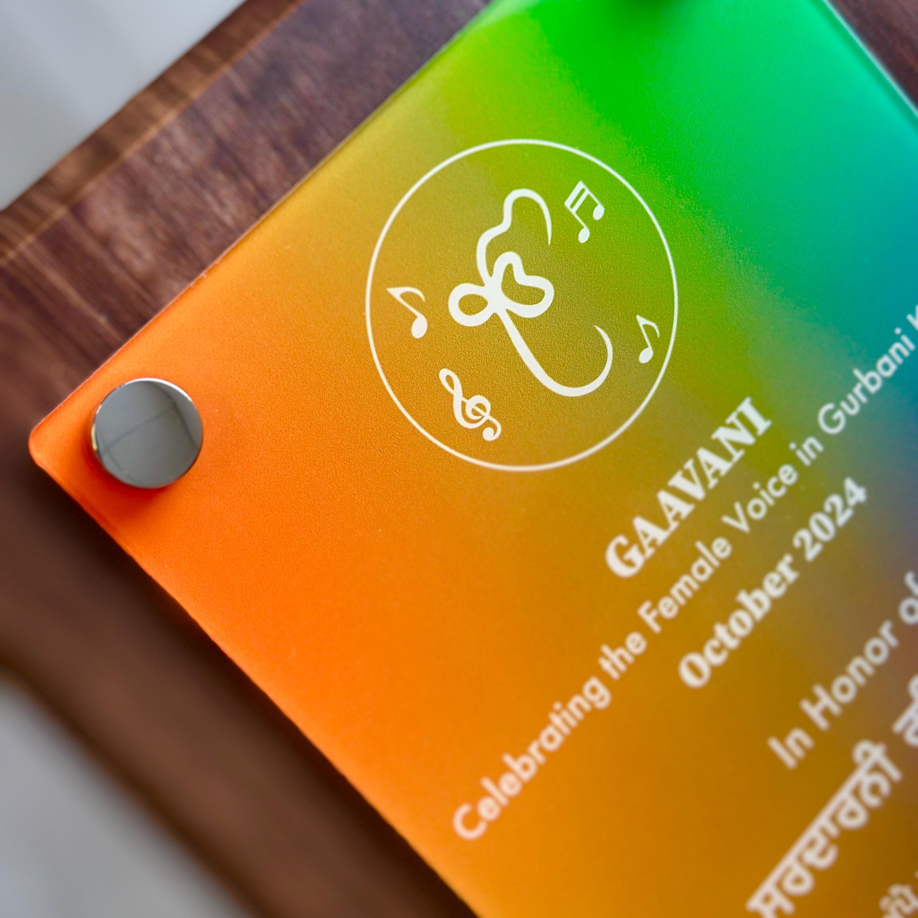 Wooden diploma v3