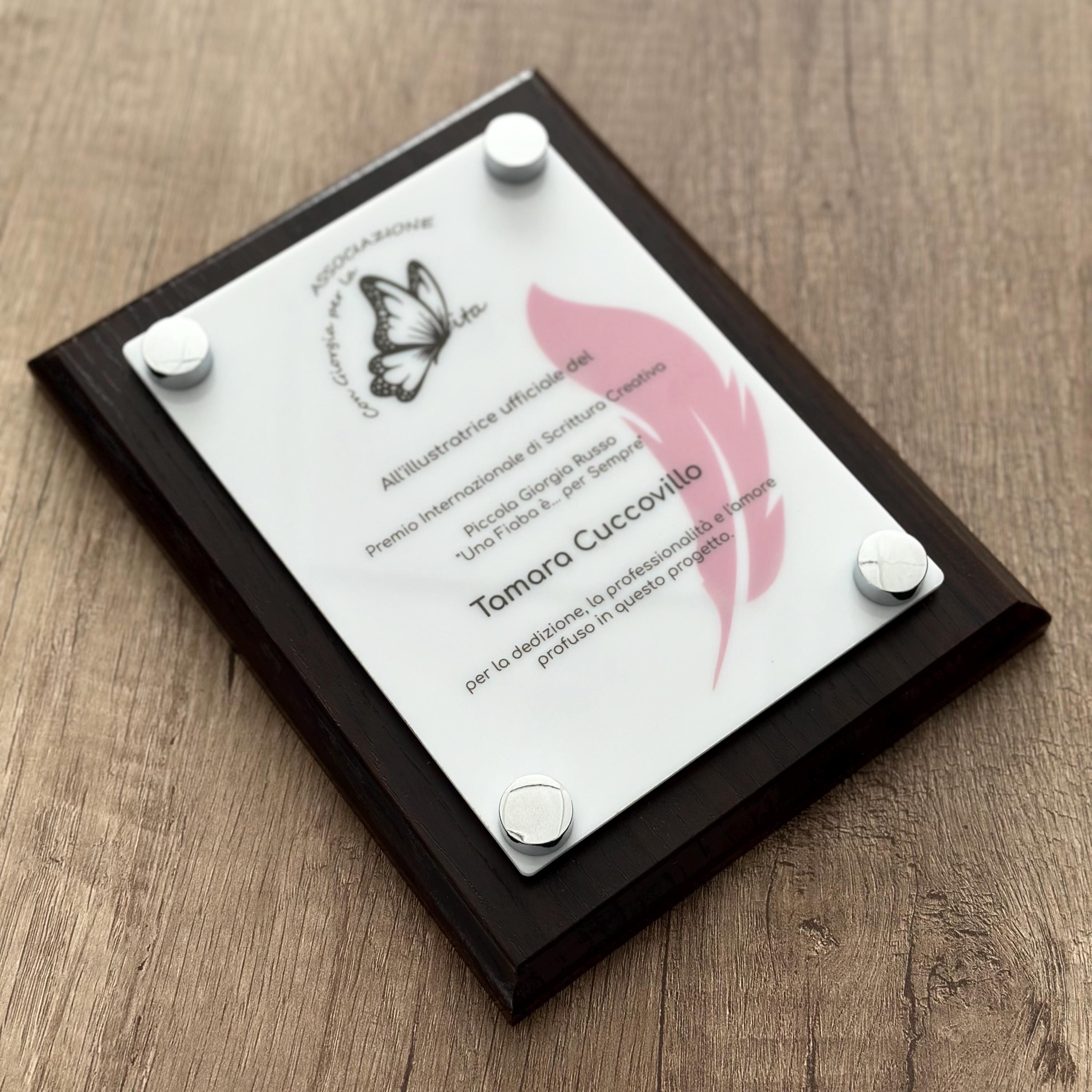 Wooden diploma v2