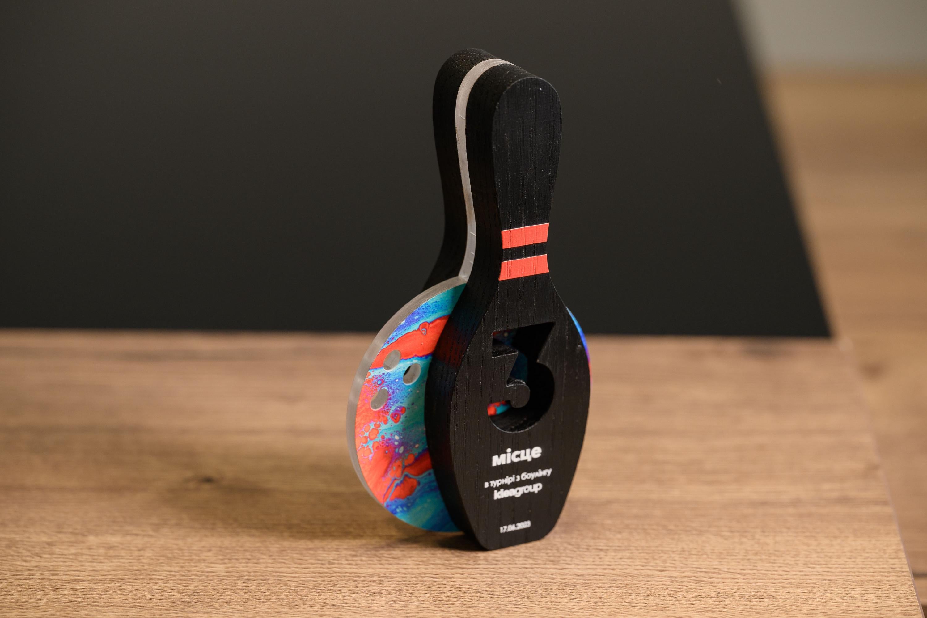 Wooden Bowling Award