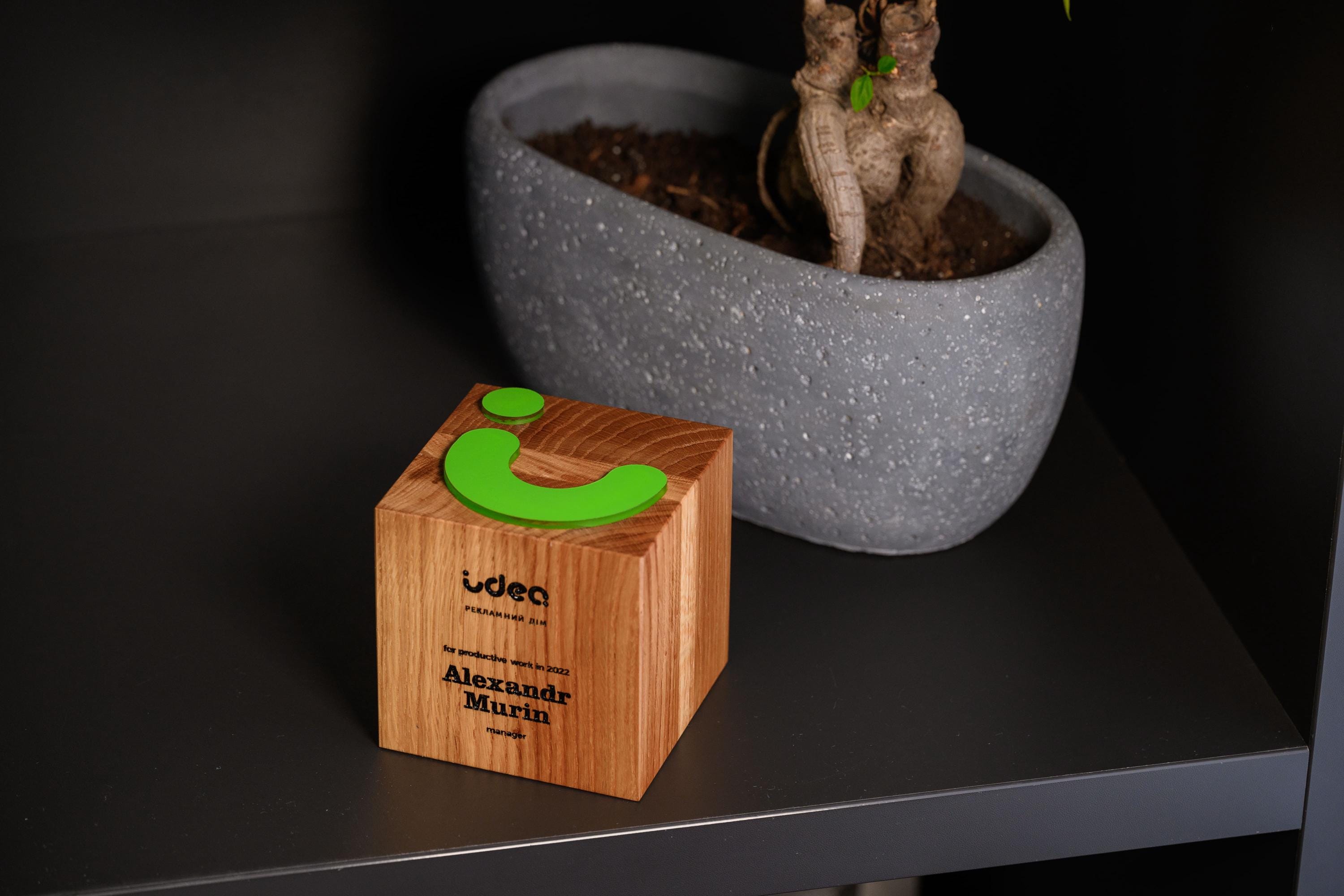 Wooden award “Cube”