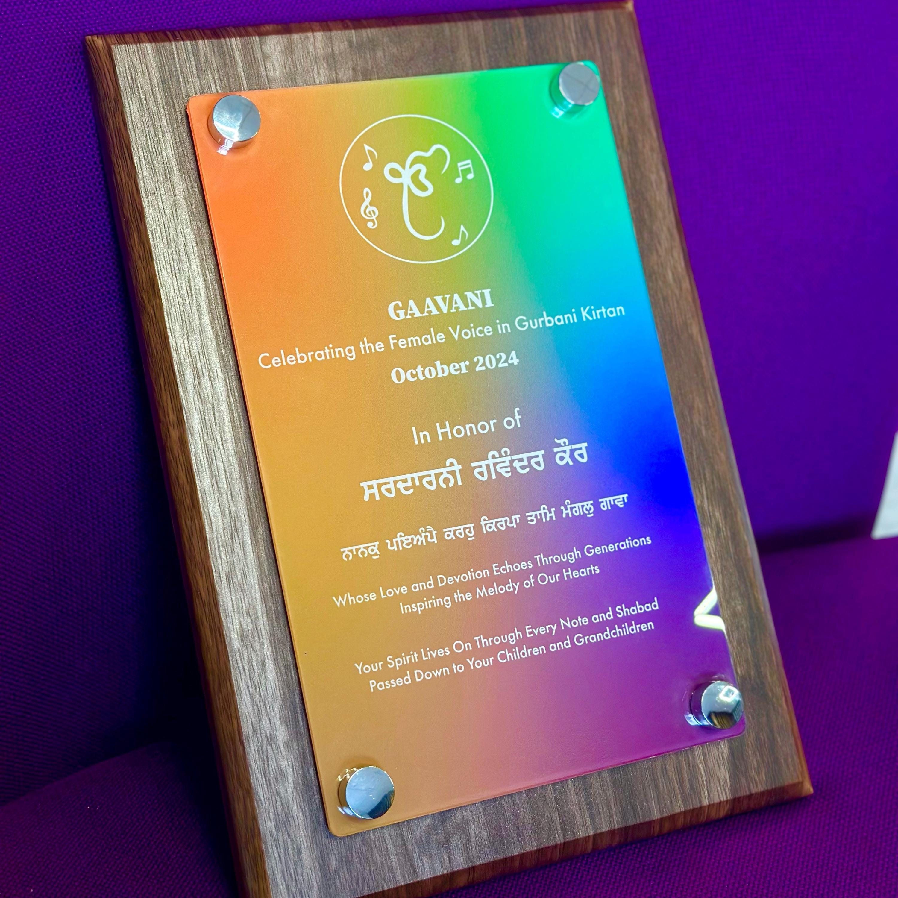 Wooden diploma v3